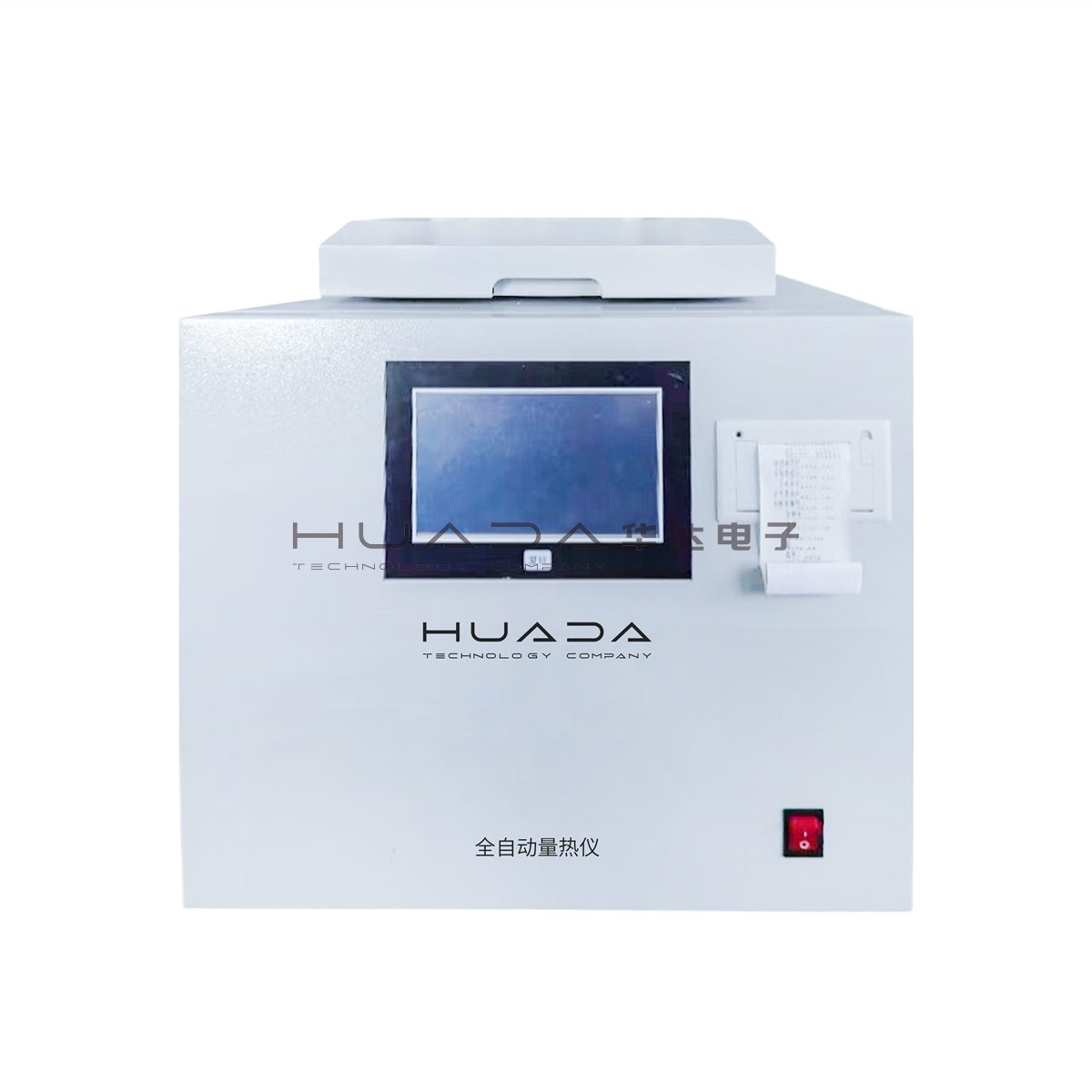 微機(jī)全自動(dòng)量熱儀|智能量熱儀ZDHW-HN3000